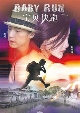 亚洲26p